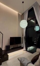 Daintree Residence (D21), Condominium #606898771
